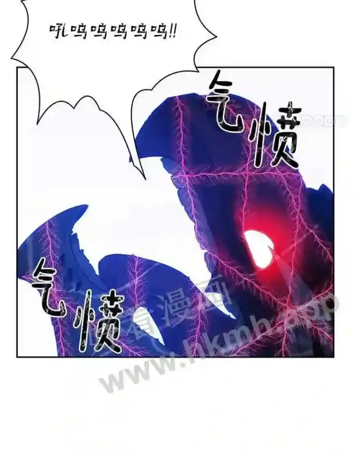 《百层塔内的钉子户》24.逆鳞图45