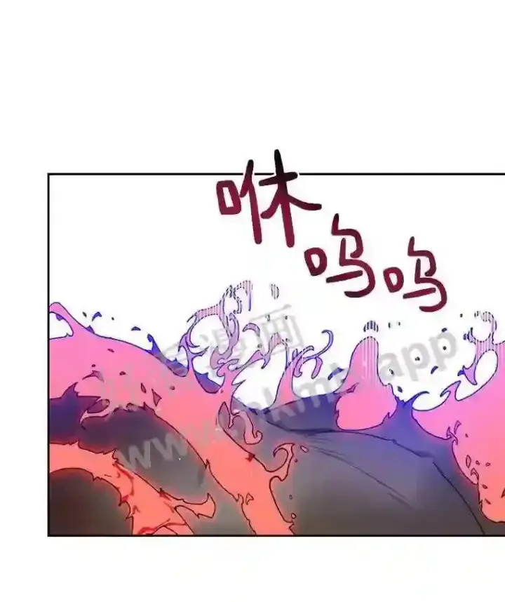 《百层塔内的钉子户》24.逆鳞图46