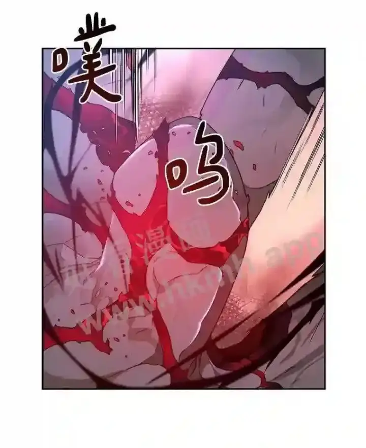 《百层塔内的钉子户》24.逆鳞图58