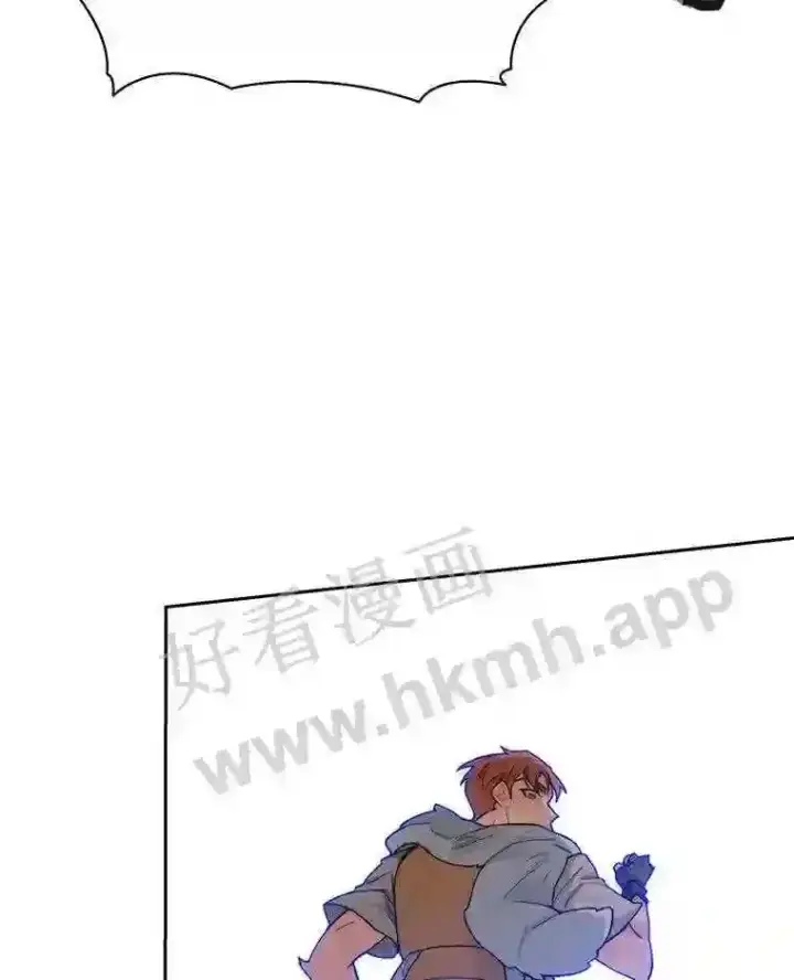 《百层塔内的钉子户》24.逆鳞图6