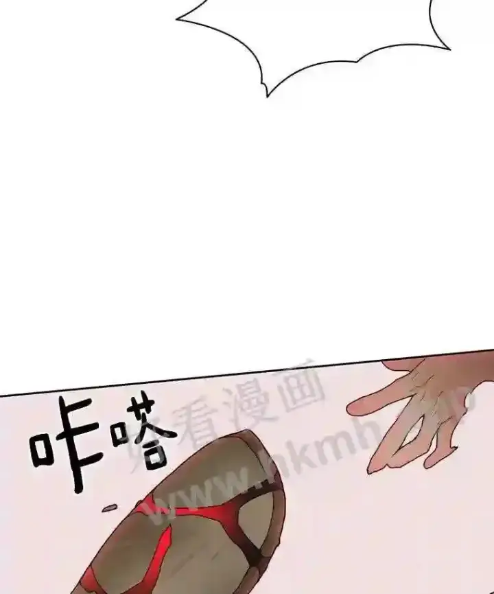 《百层塔内的钉子户》24.逆鳞图64