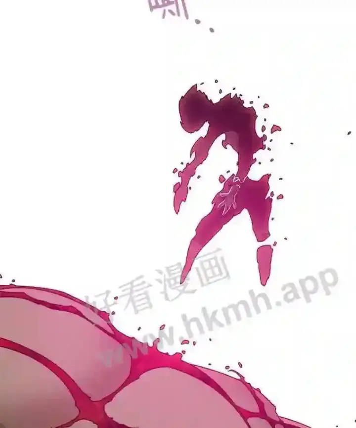 《百层塔内的钉子户》24.逆鳞图68
