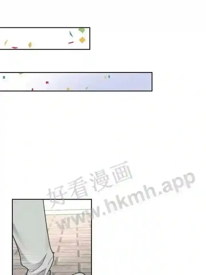《百层塔内的钉子户》24.逆鳞图92