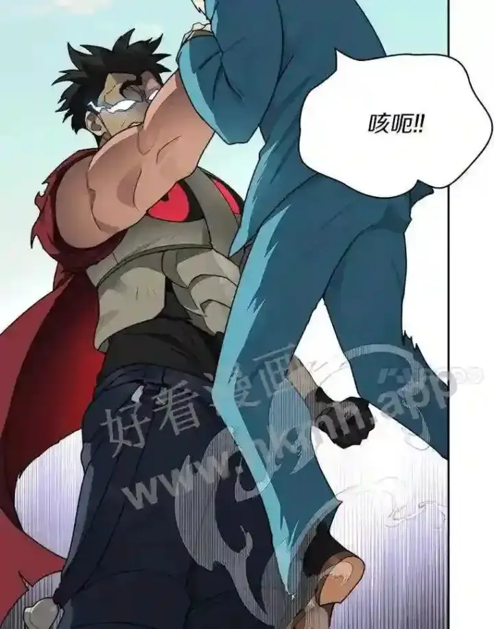 《百层塔内的钉子户》25.“你才脱发”图127