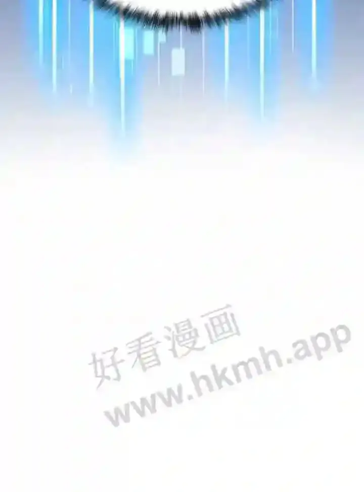 《百层塔内的钉子户》25.“你才脱发”图42