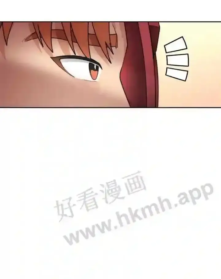 《百层塔内的钉子户》25.“你才脱发”图69