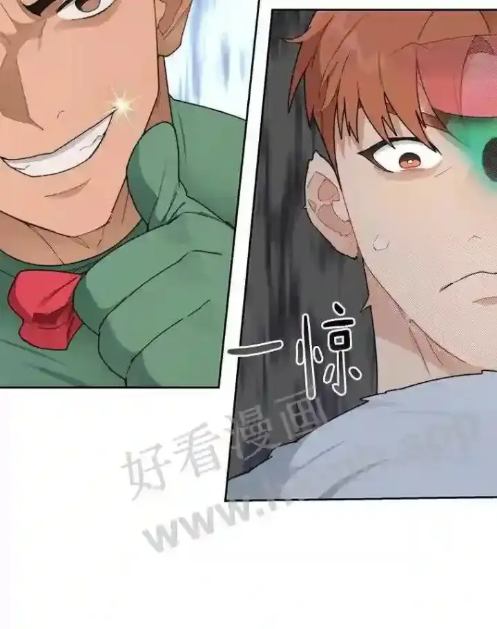 《百层塔内的钉子户》25.“你才脱发”图75