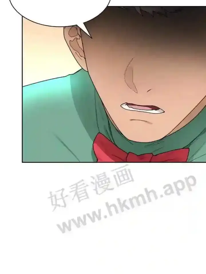 《百层塔内的钉子户》25.“你才脱发”图81