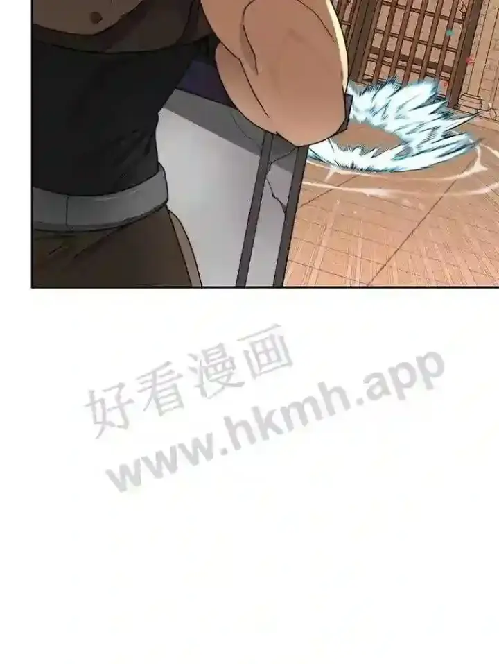 《百层塔内的钉子户》25.“你才脱发”图86