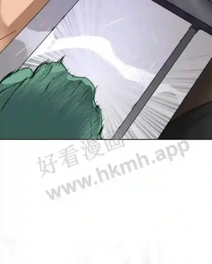 《百层塔内的钉子户》25.“你才脱发”图92