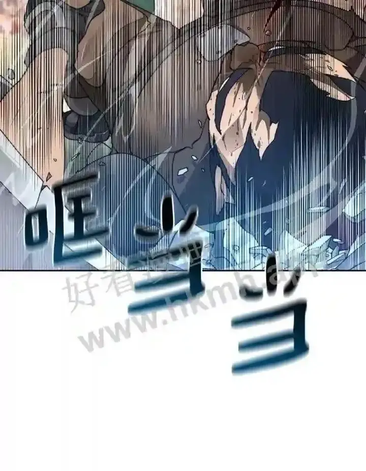 《百层塔内的钉子户》25.“你才脱发”图99