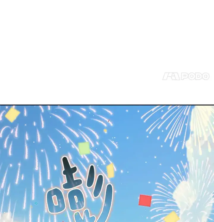 《百层塔内的钉子户》27.终极对决图65