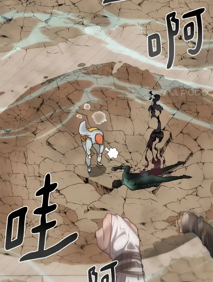 《百层塔内的钉子户》28.最后的赢家图100