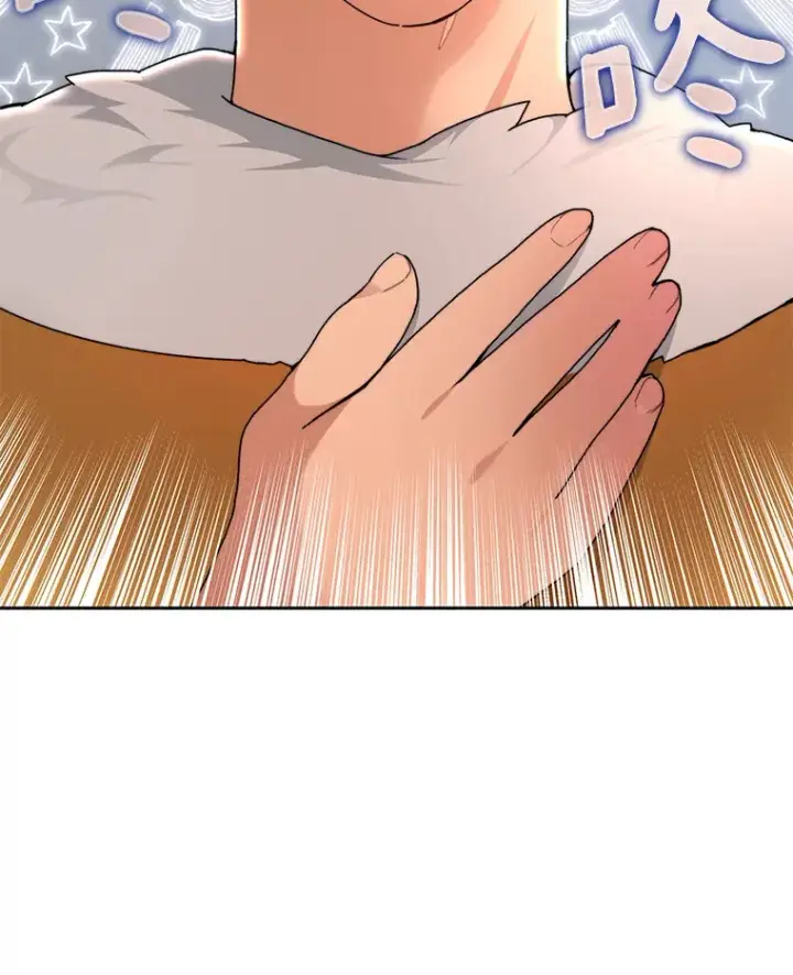 《百层塔内的钉子户》30.新的帮手图118