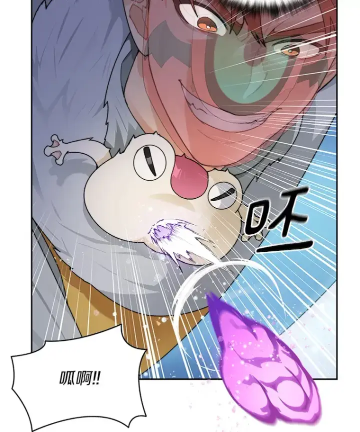 《百层塔内的钉子户》30.新的帮手图36