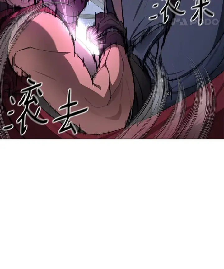 《百层塔内的钉子户》30.新的帮手图42