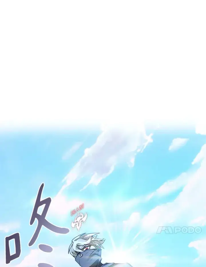《百层塔内的钉子户》30.新的帮手图68