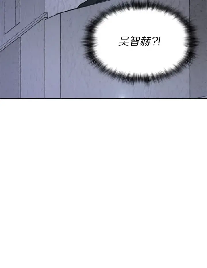 《百层塔内的钉子户》30.新的帮手图70