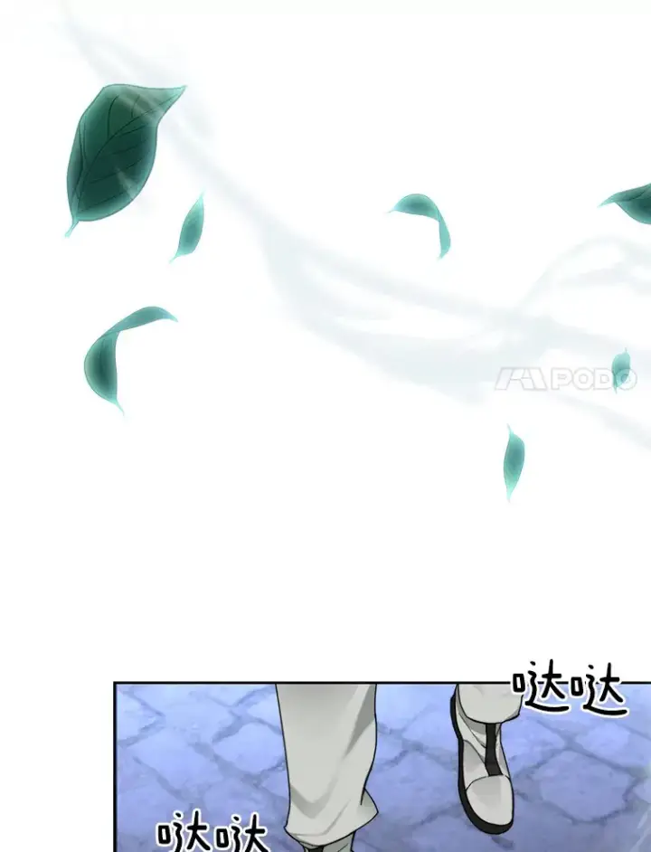《百层塔内的钉子户》31.继承人图37