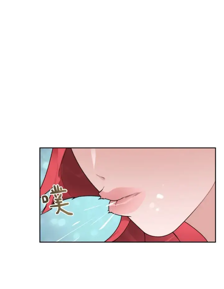 《百层塔内的钉子户》31.继承人图6
