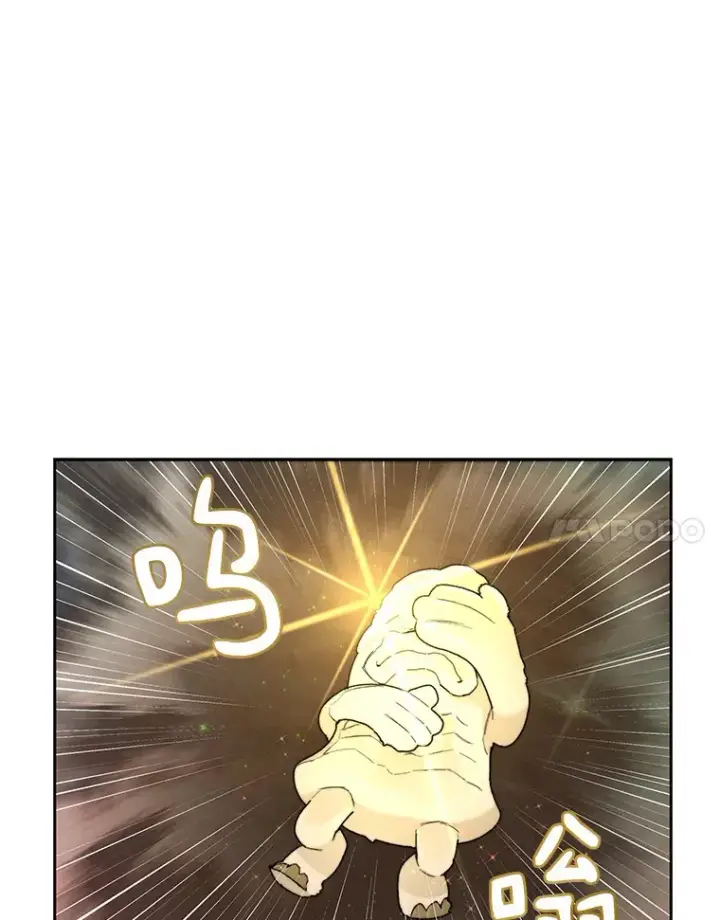 《百层塔内的钉子户》32.通卡努斯的秘密图112