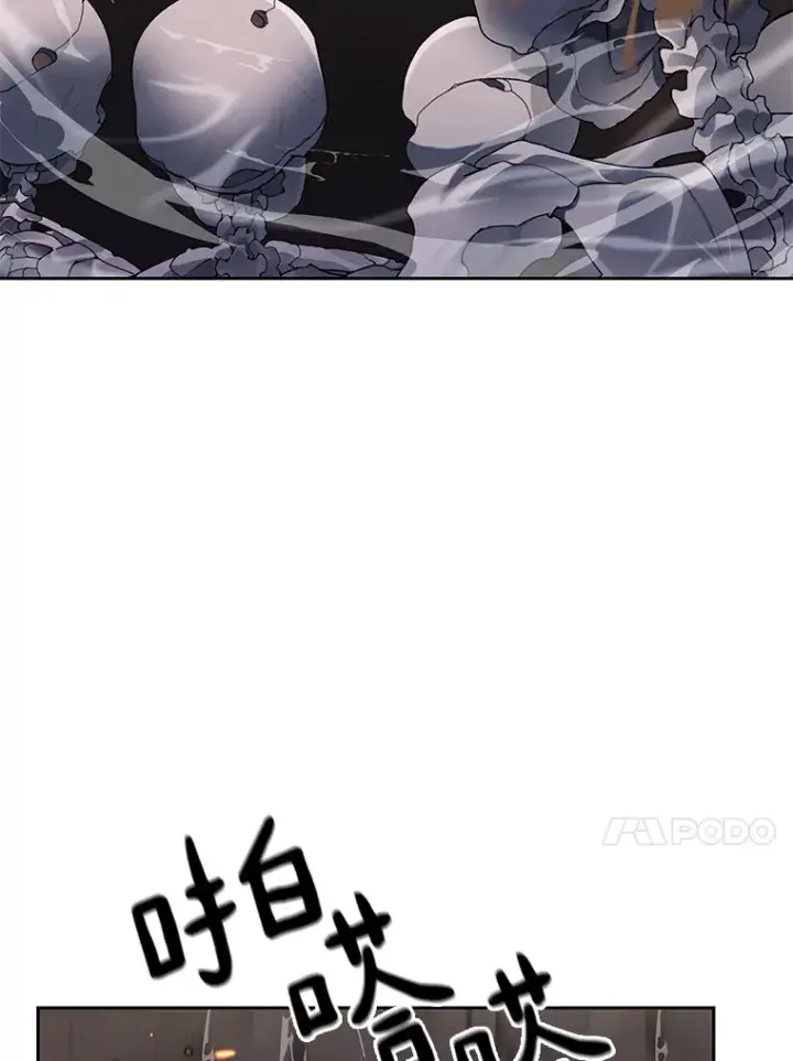 《百层塔内的钉子户》32.通卡努斯的秘密图67