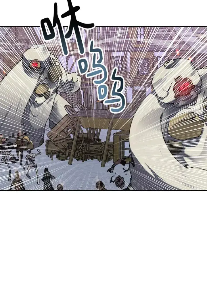 《百层塔内的钉子户》33.神圣兵器图66