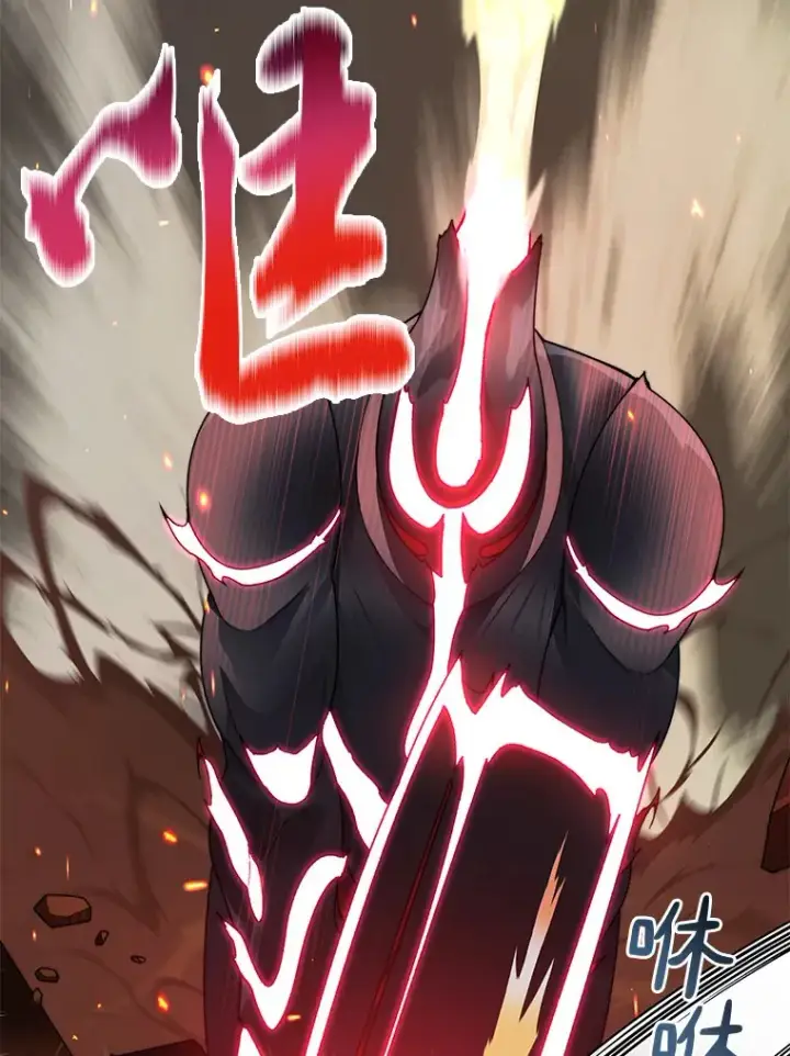 《百层塔内的钉子户》34.冲锋图117