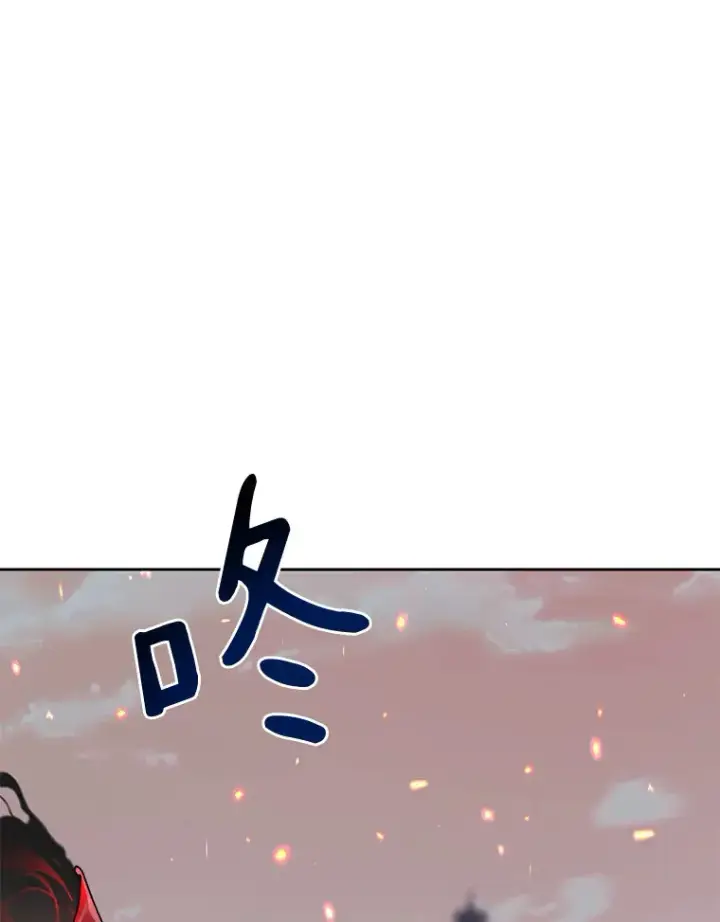 《百层塔内的钉子户》34.冲锋图130