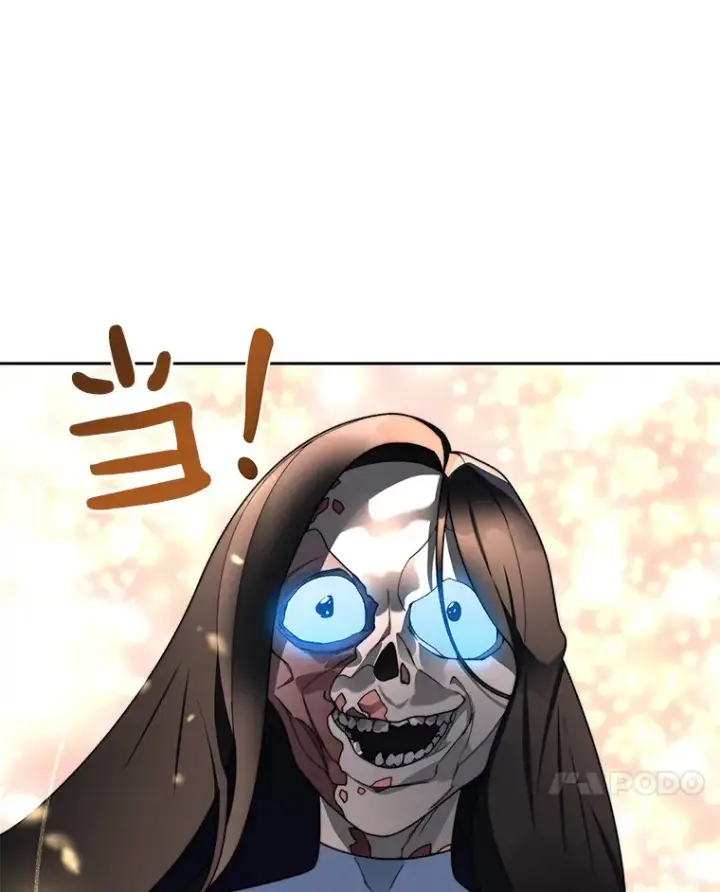 《百层塔内的钉子户》34.冲锋图14