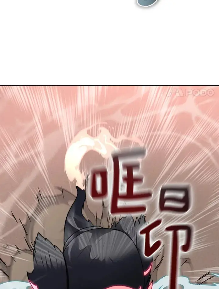 《百层塔内的钉子户》35.骷髅骑士图119