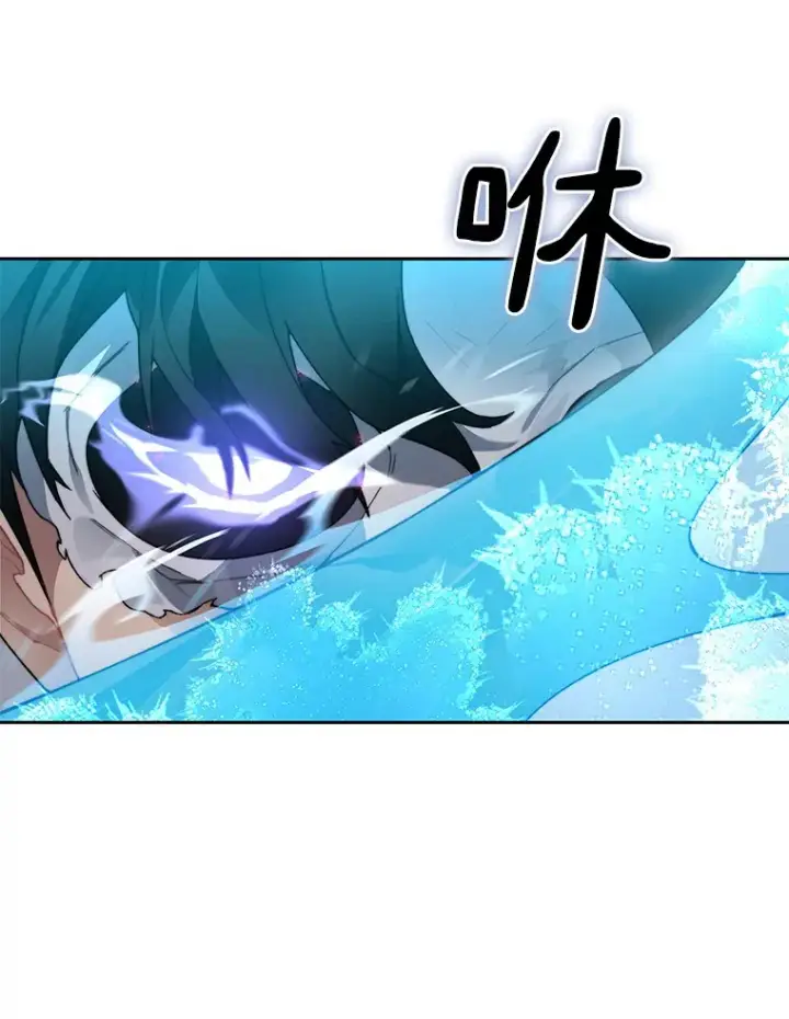 《百层塔内的钉子户》35.骷髅骑士图131