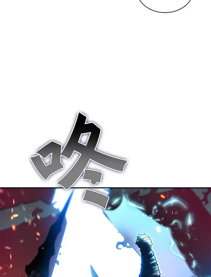 《百层塔内的钉子户》35.骷髅骑士图29