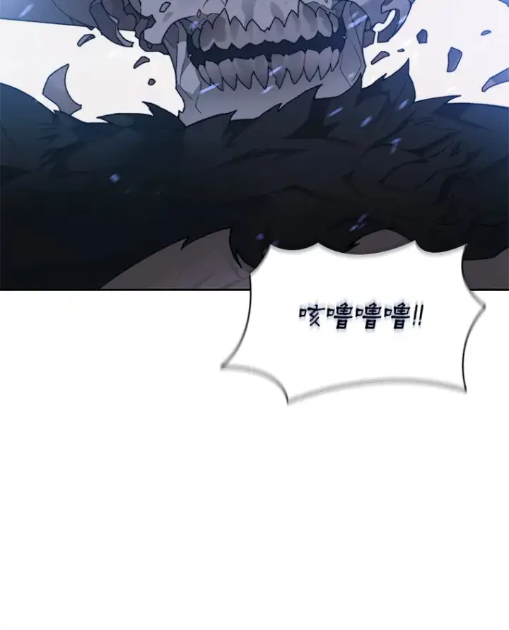 《百层塔内的钉子户》35.骷髅骑士图35