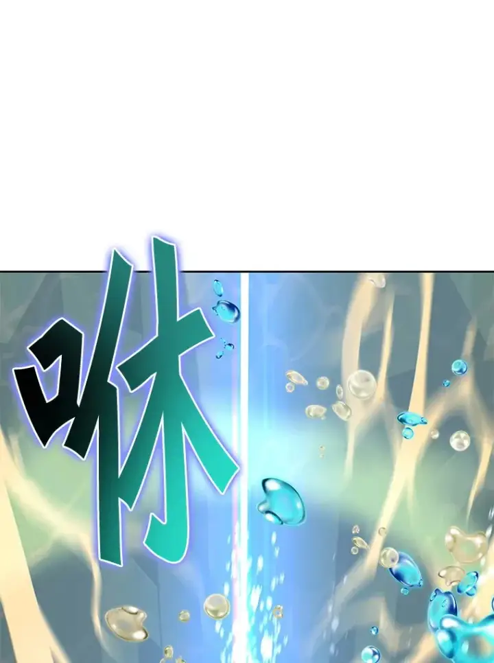 《百层塔内的钉子户》37.沙漠绿洲图134