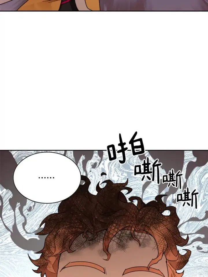 《百层塔内的钉子户》37.沙漠绿洲图38