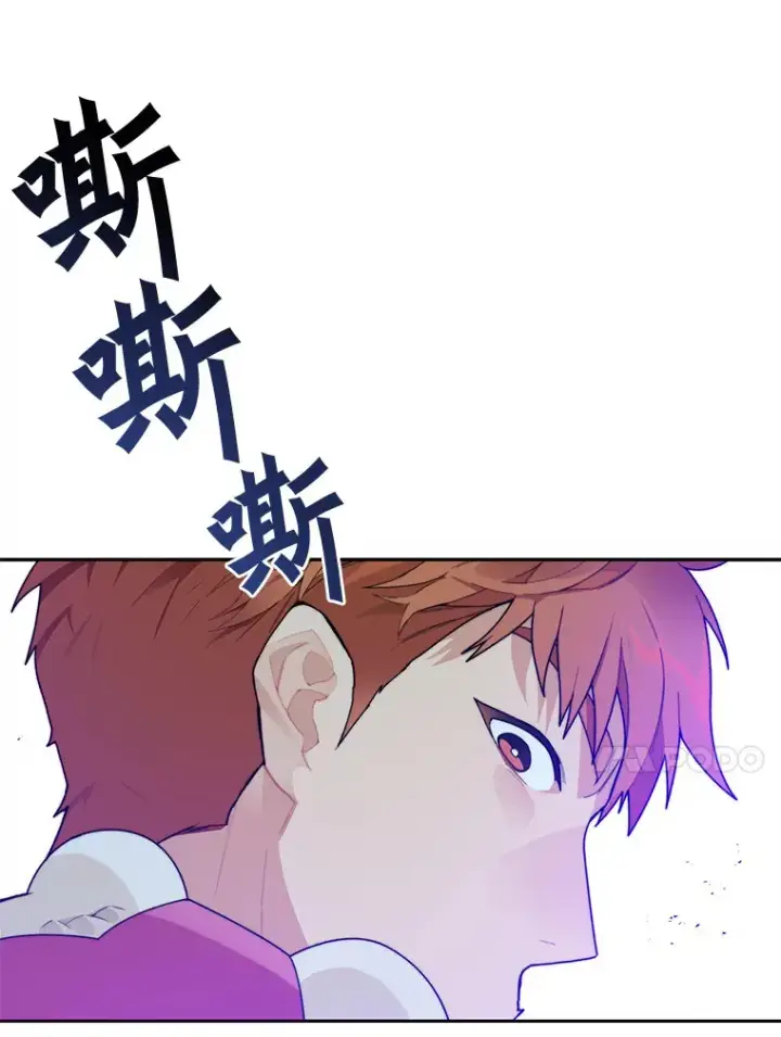 《百层塔内的钉子户》37.沙漠绿洲图50