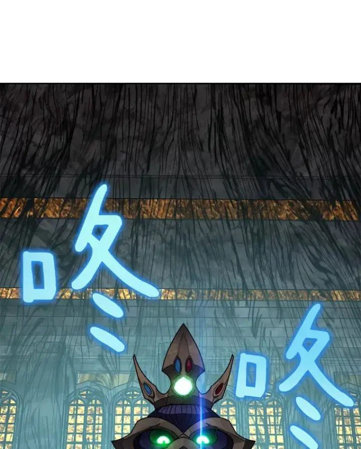 《百层塔内的钉子户》38.冰火两重天图114