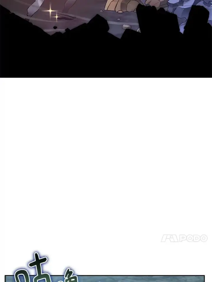 《百层塔内的钉子户》39.资格审查图126