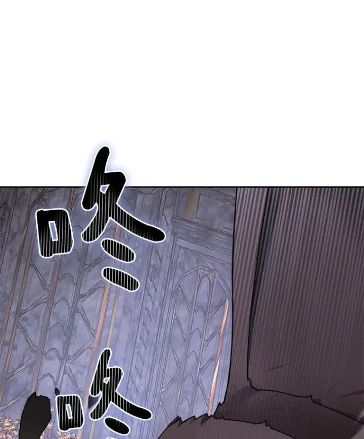 《百层塔内的钉子户》40.复仇图10