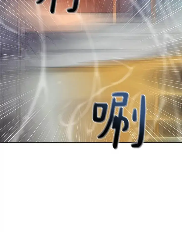 《百层塔内的钉子户》40.复仇图123