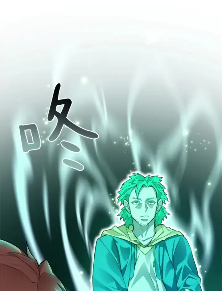 《百层塔内的钉子户》40.复仇图29