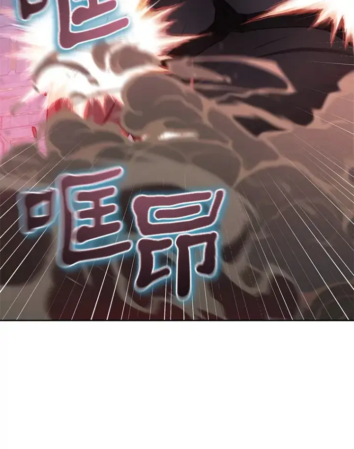 《百层塔内的钉子户》40.复仇图72