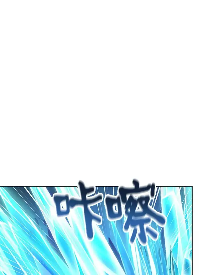 《百层塔内的钉子户》40.复仇图91