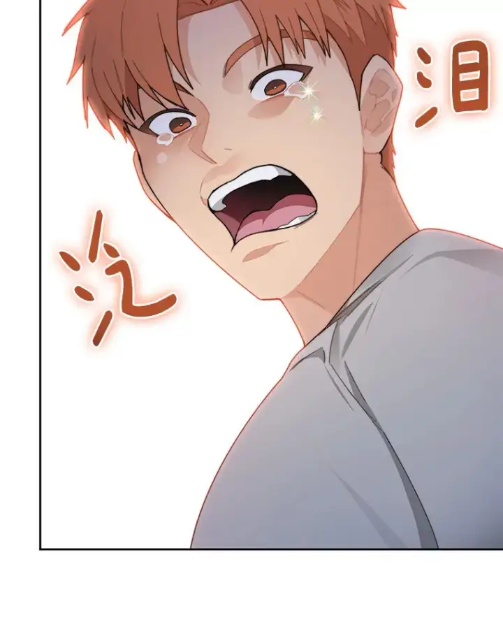 《百层塔内的钉子户》41.无法原谅图109