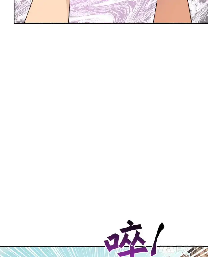 《百层塔内的钉子户》41.无法原谅图117