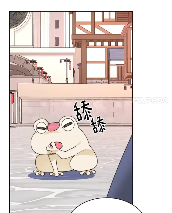 《百层塔内的钉子户》41.无法原谅图120