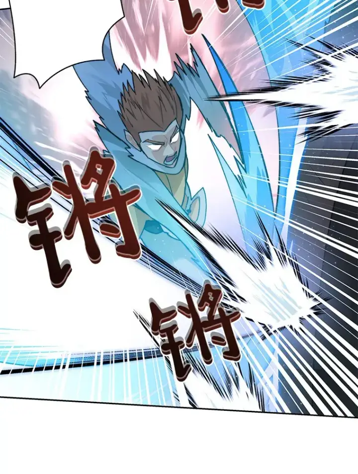 《百层塔内的钉子户》41.无法原谅图35