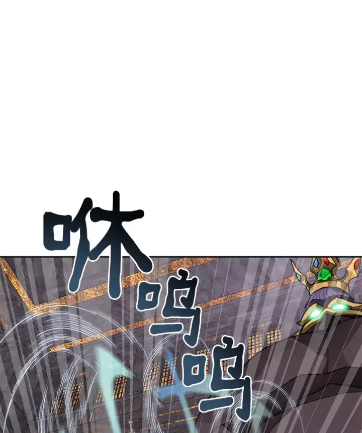 《百层塔内的钉子户》41.无法原谅图42