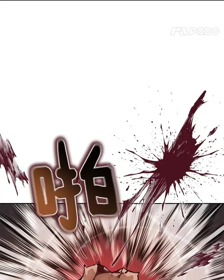《百层塔内的钉子户》41.无法原谅图48